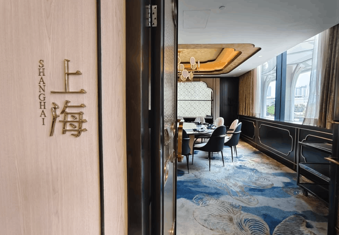 May Star Signature - Photo 3