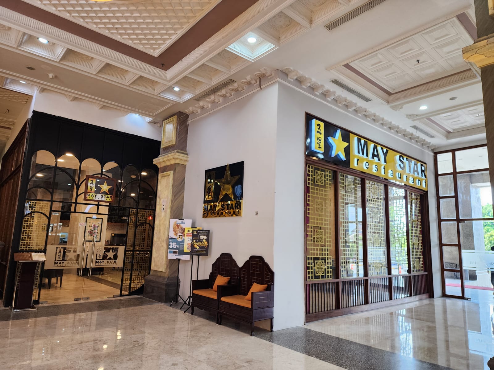 May Star Yogyakarta - Photo 3